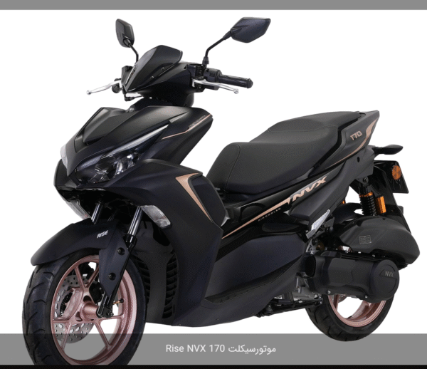 Rise NVX 180کبیر موتور(طرح ایروکس) - Image 4