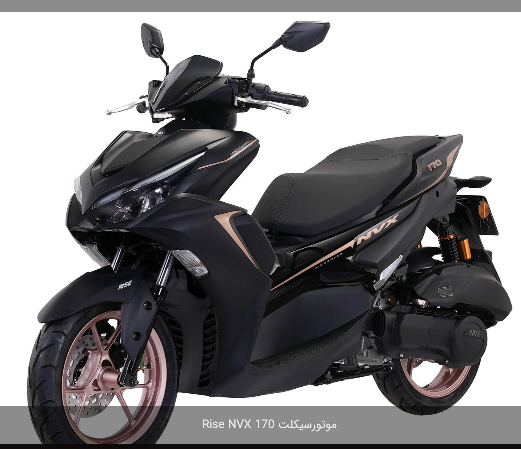 RISE NVX 170کبیرموتور(طرح ایروکس) - Image 4