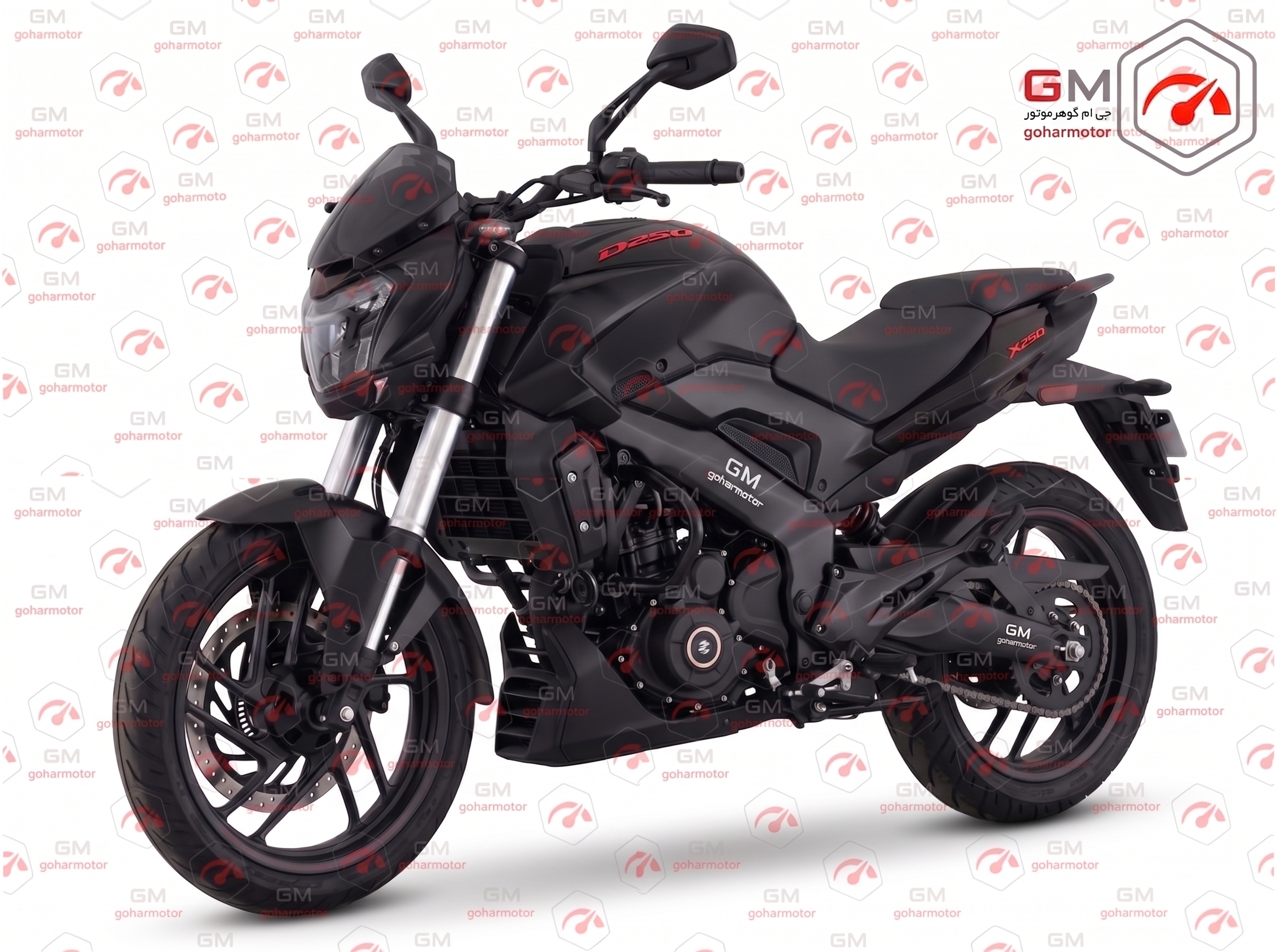 dominar دومینار 250