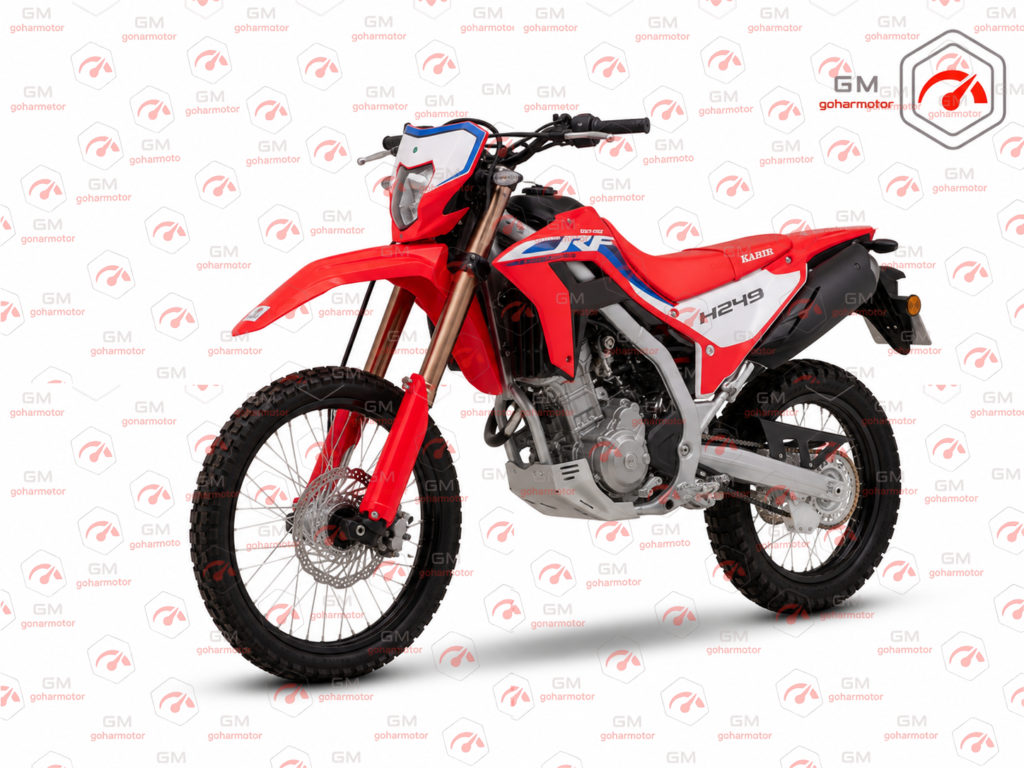 کبیر h249