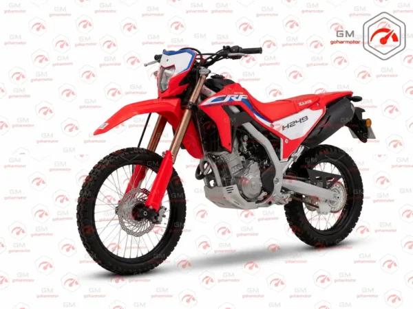 h249_19_11zon کبیر H249
