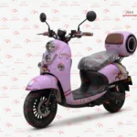 کویر موتور Ms1