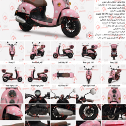 اسکوتر برقی کویر موتور MS1