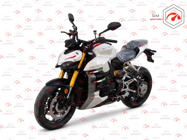 wniktaz (4) نیکتاز249